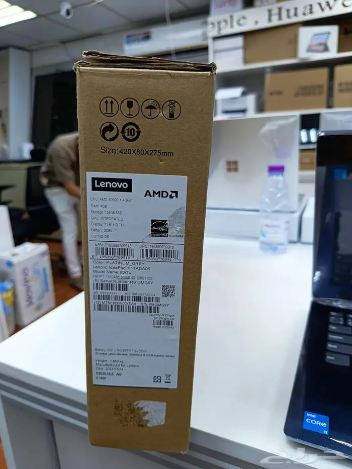 لابتوب لينوفو IdeaPad 1 AMD خفيف وحديث ورخيص 11