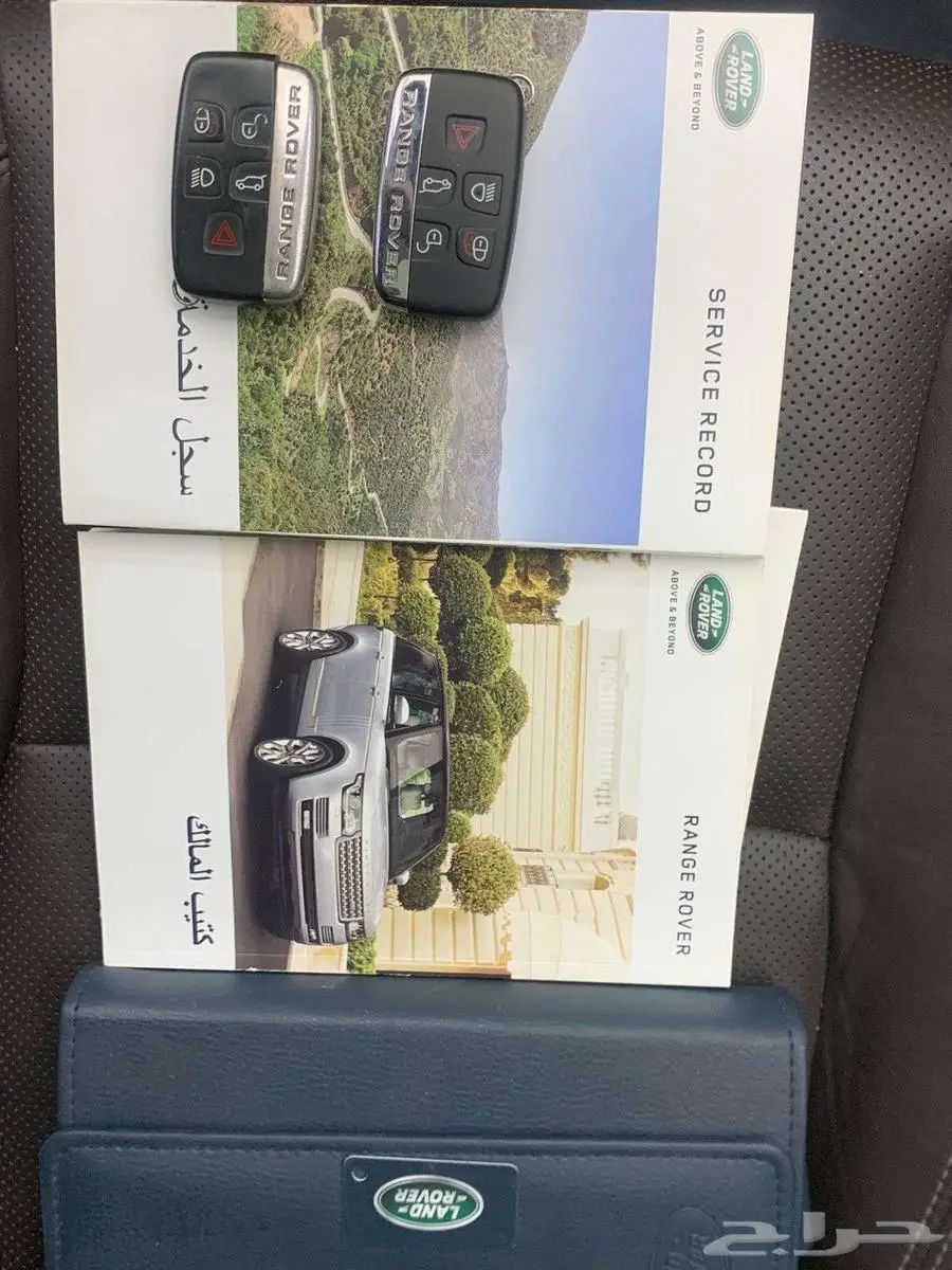 تم البيع 32