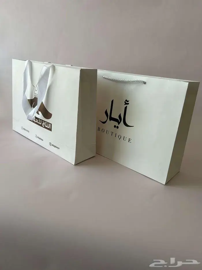 مطبوعات للدعاية والاعلان 26
