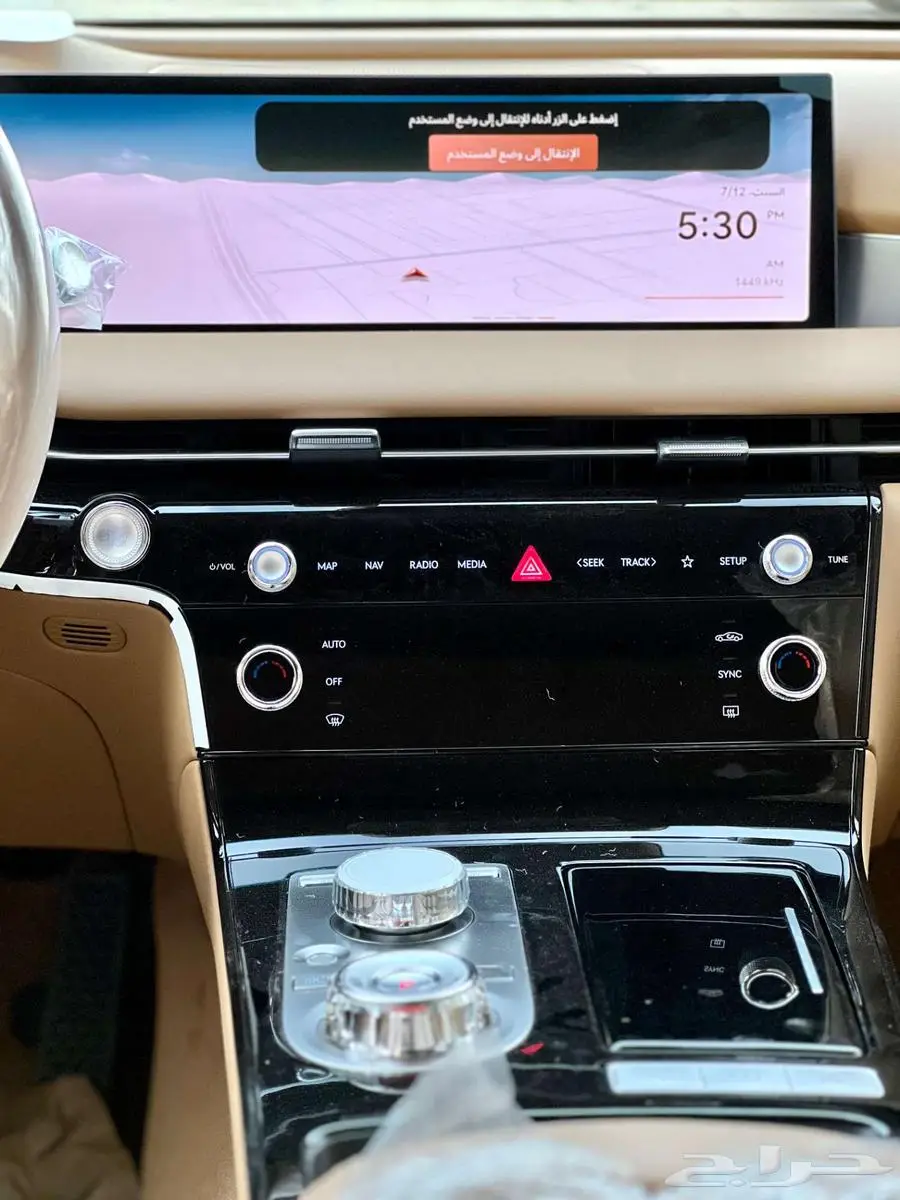 جنسيس G80 برستيج الشكل الجديد 2025 6