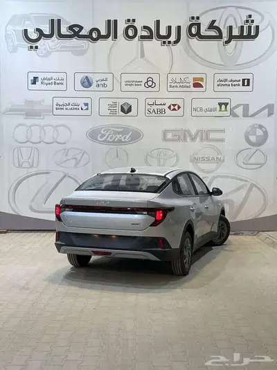 كيا K3 استاندر موديل 2024 كاش واقساط باقل الاسعار 2