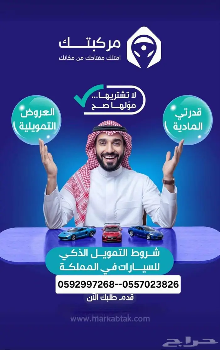 هيونداي اكسنت فيلت 2025 11