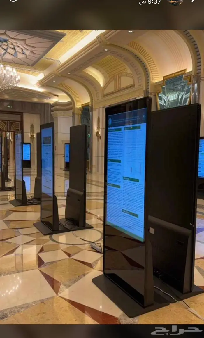 ايجار شاشات اضاءات انظمة صوتية شاشات تفاعلية 1