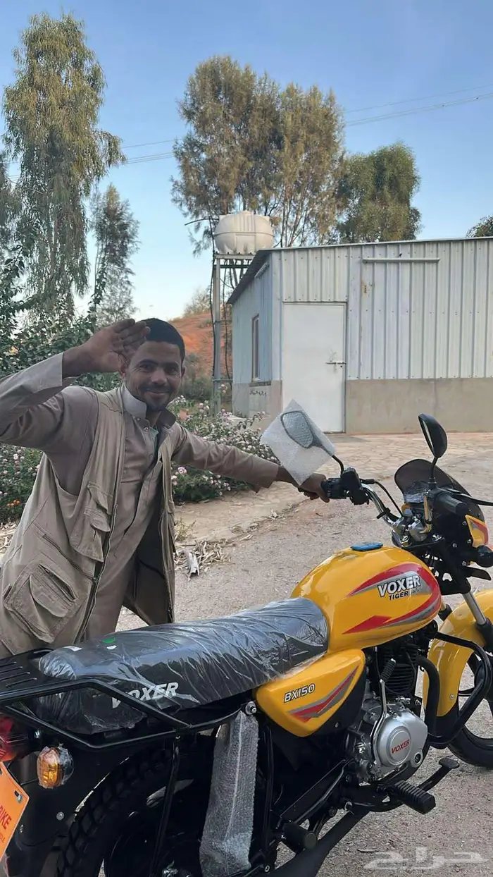 دباب فوكسر التايقر 0