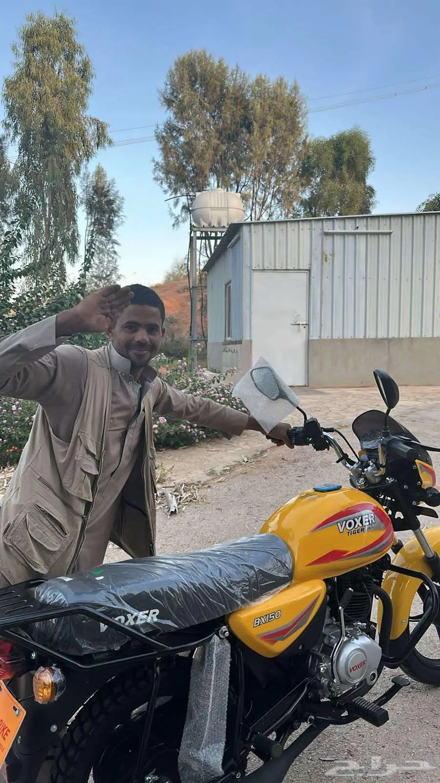 دباب فوكسر التايقر 0