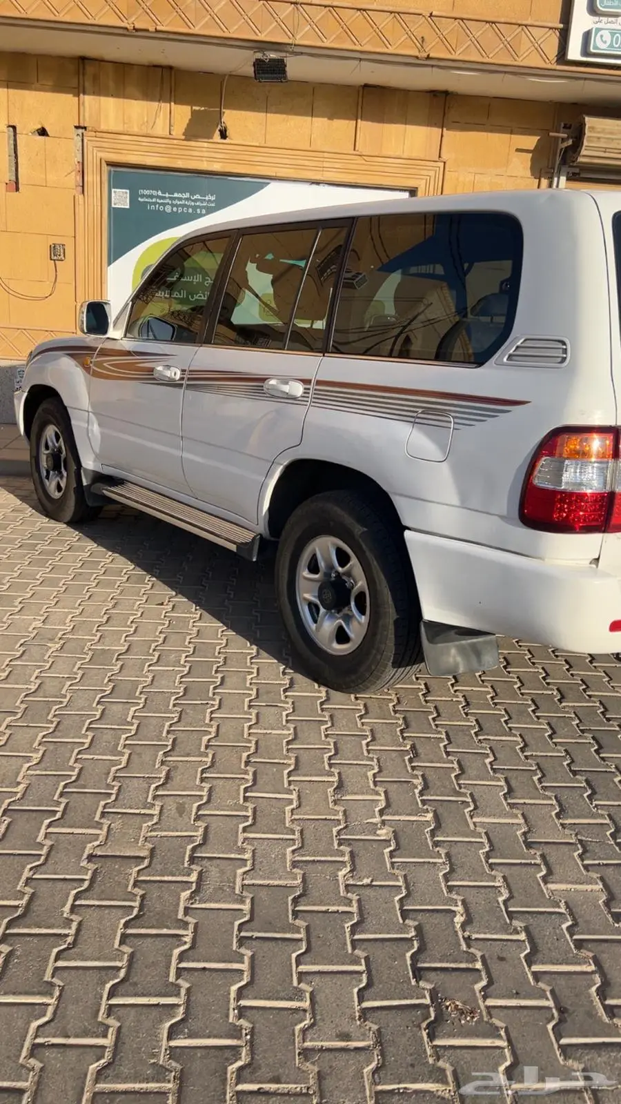 فكسار2002 0