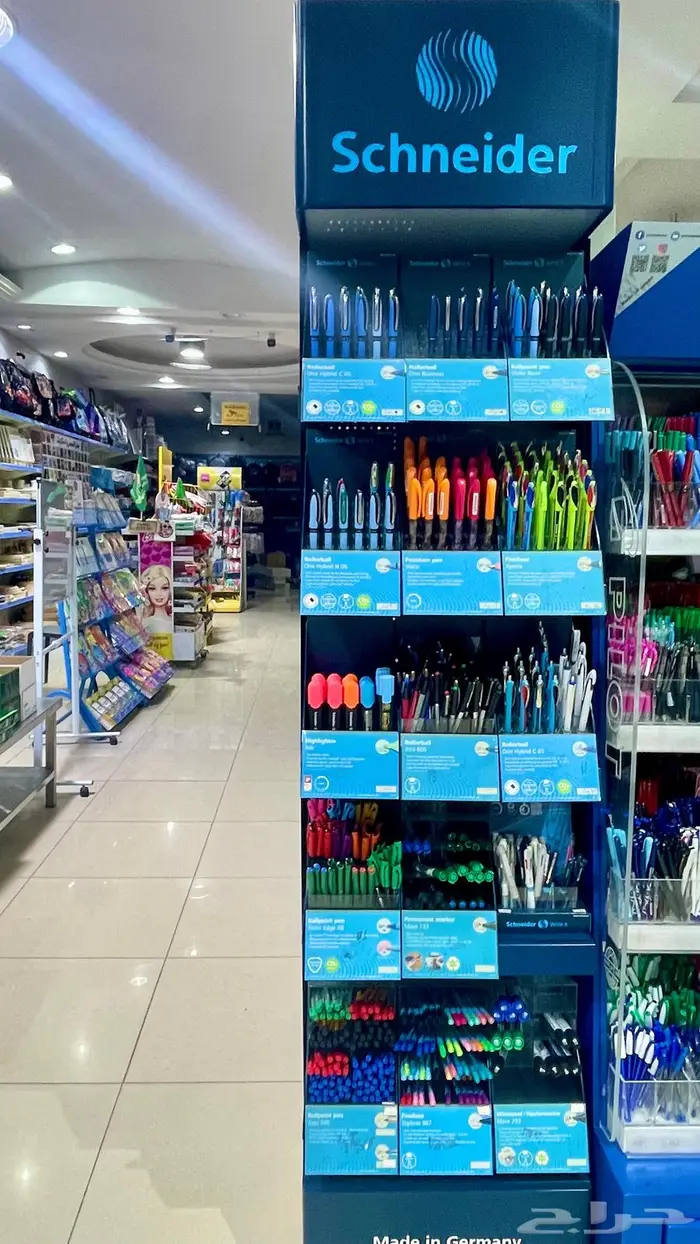 ستاند أقلام شنايدر ألمانية شامل التوصيل والتركيب من الوكيل 3