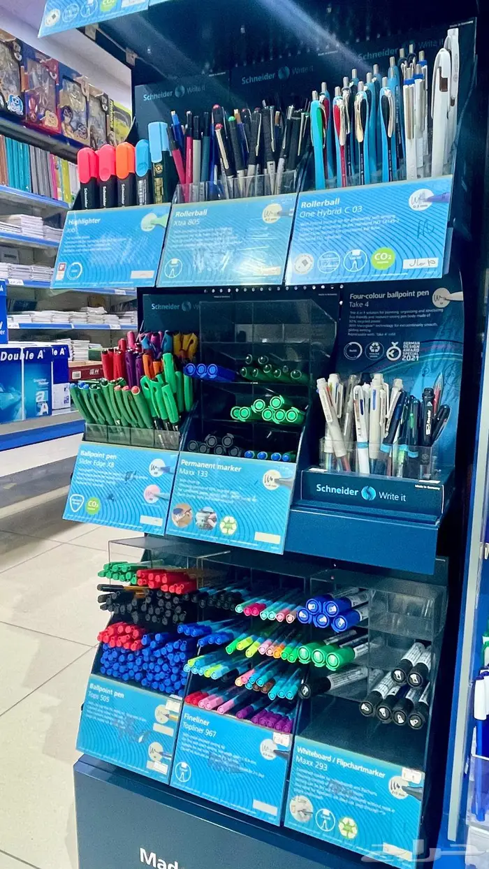 ستاند أقلام شنايدر ألمانية شامل التوصيل والتركيب من الوكيل 1