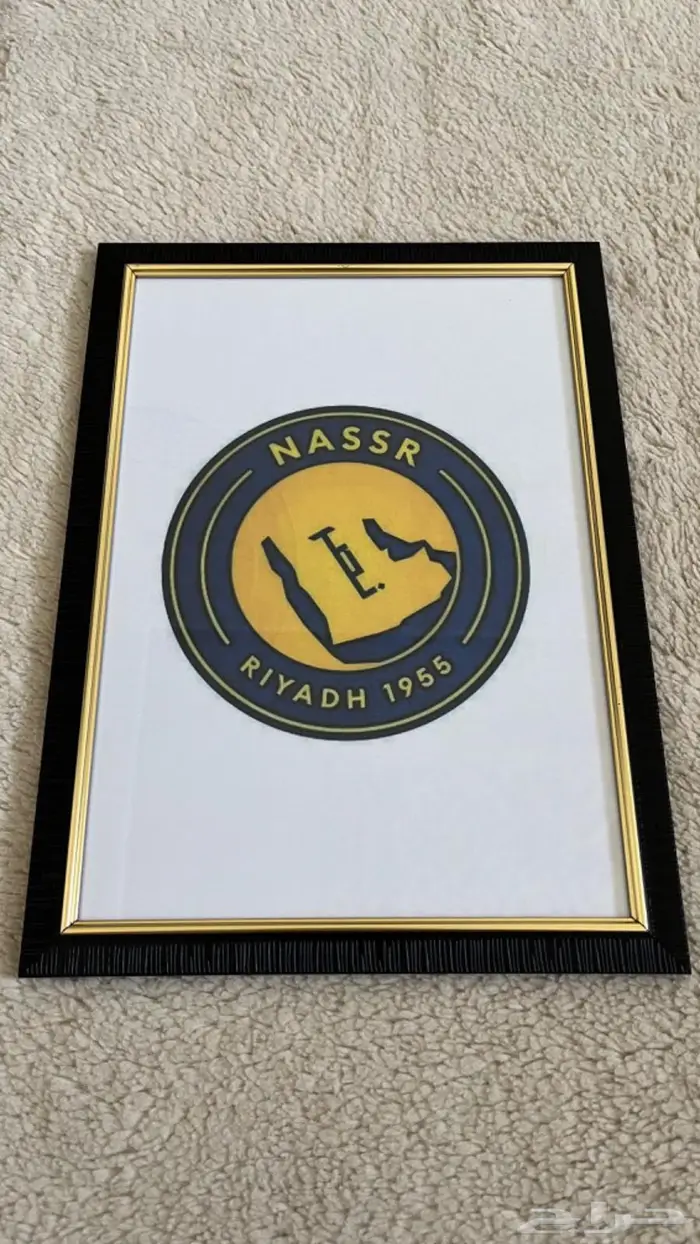 لوحه انديه حسب الطلب و التصميم 1