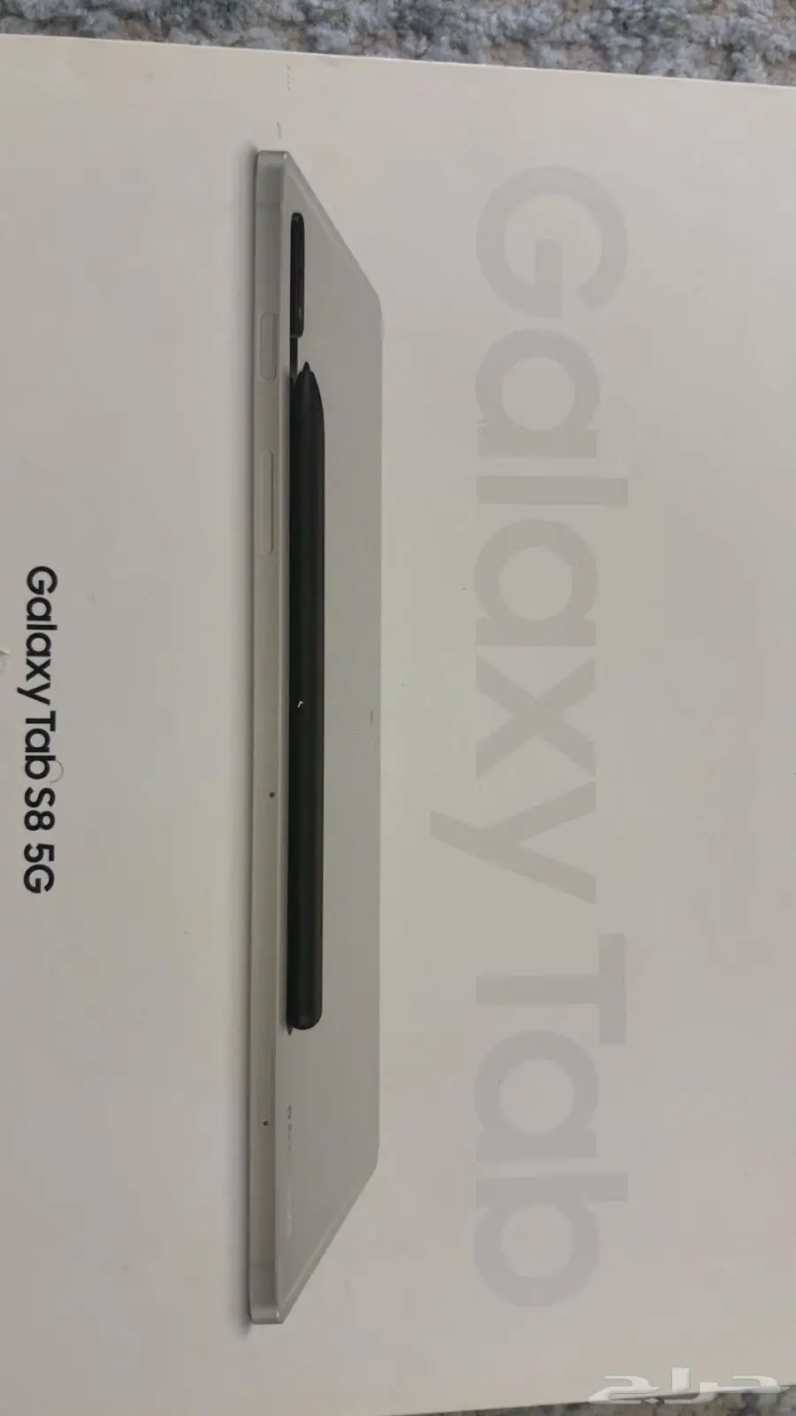 سامسونج تاب S8 5g 2