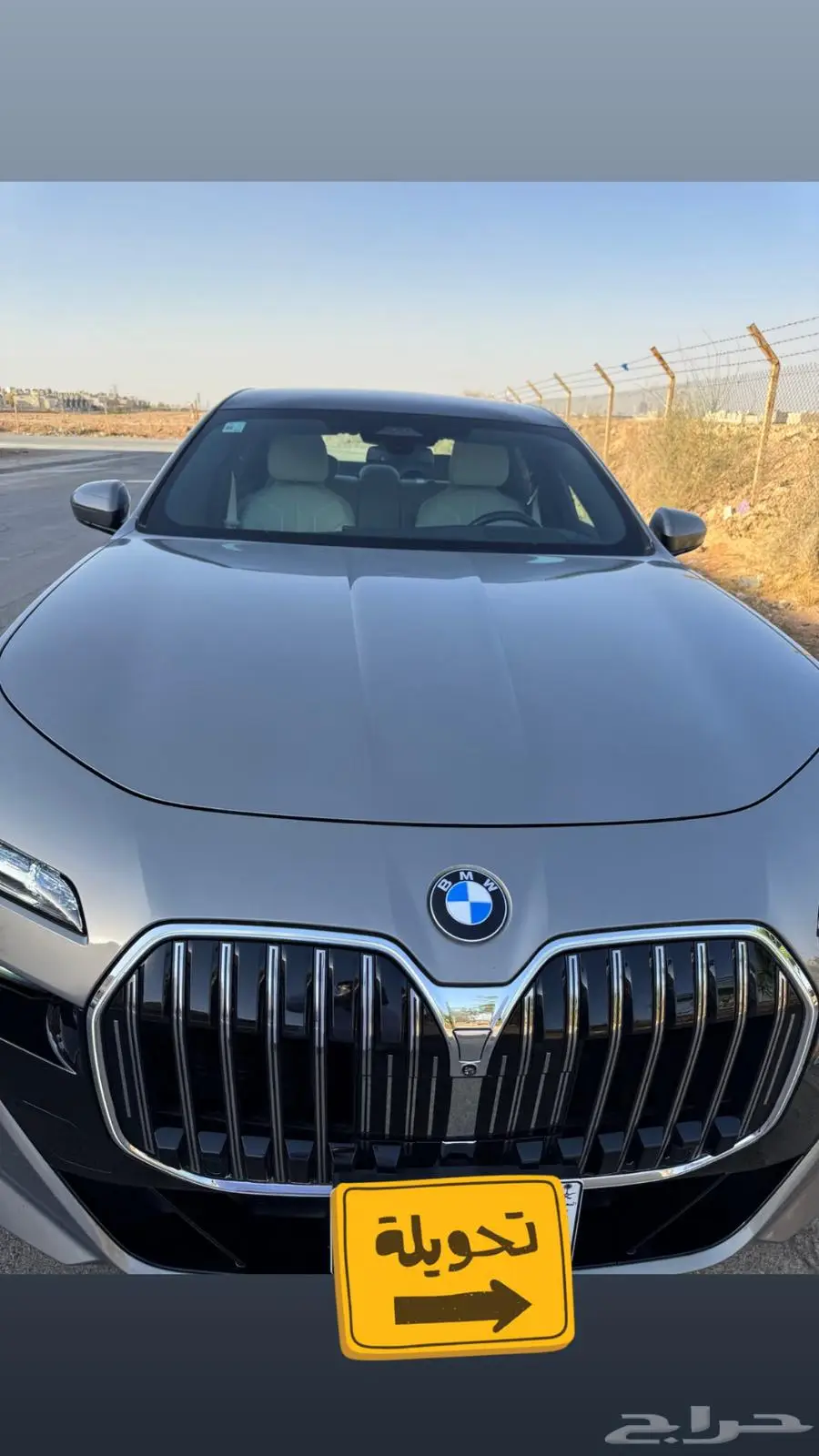 BMW 740i M Kit موديل 2024 شبه جديده 37