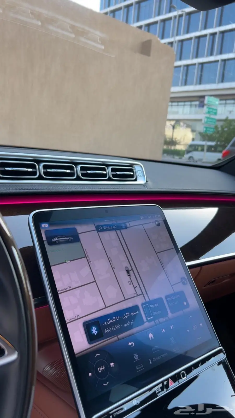 s450 2023 ماشي 6 الاف 13