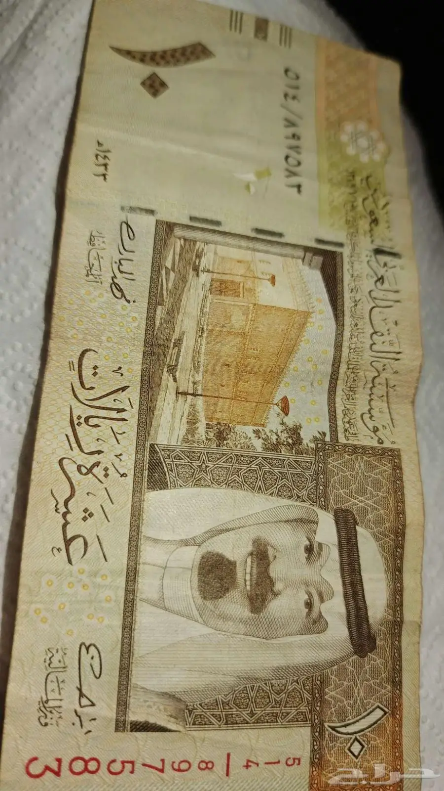 عملات. 1