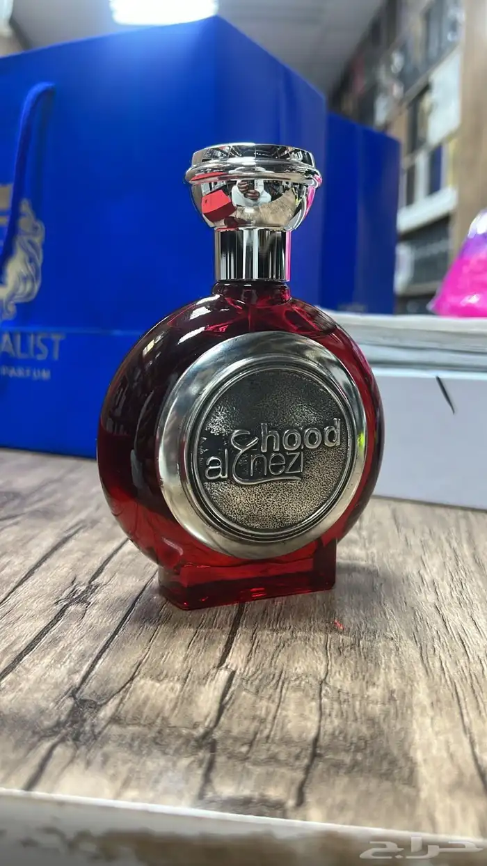 عطور نيش وحصريه وكل ماهو جديد 0