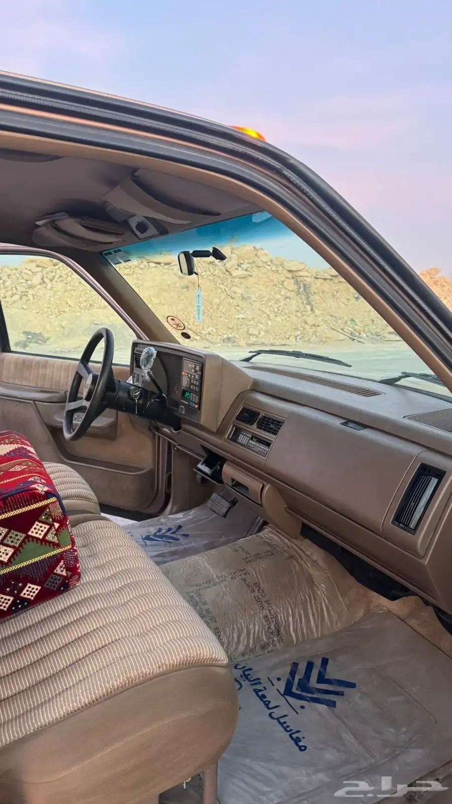 جمس 15