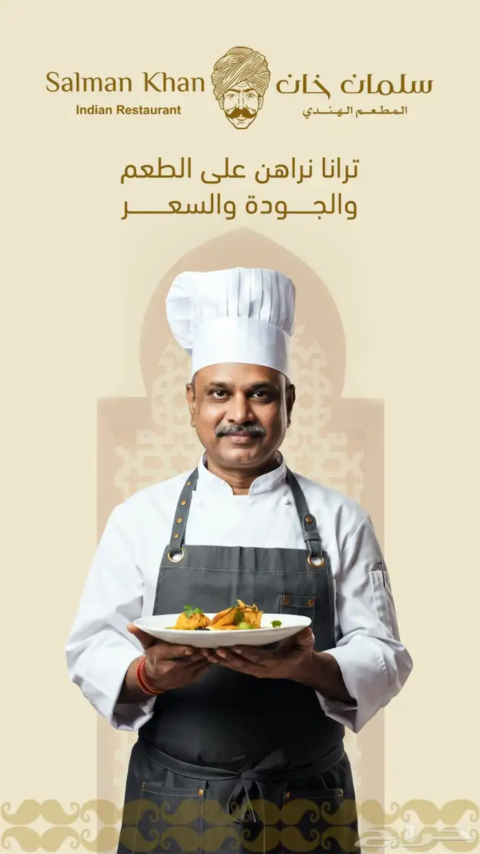 مصمم جرافيك- تصاميم اعلانات- تصميمات سوشيال ميديا- تصاميم 15