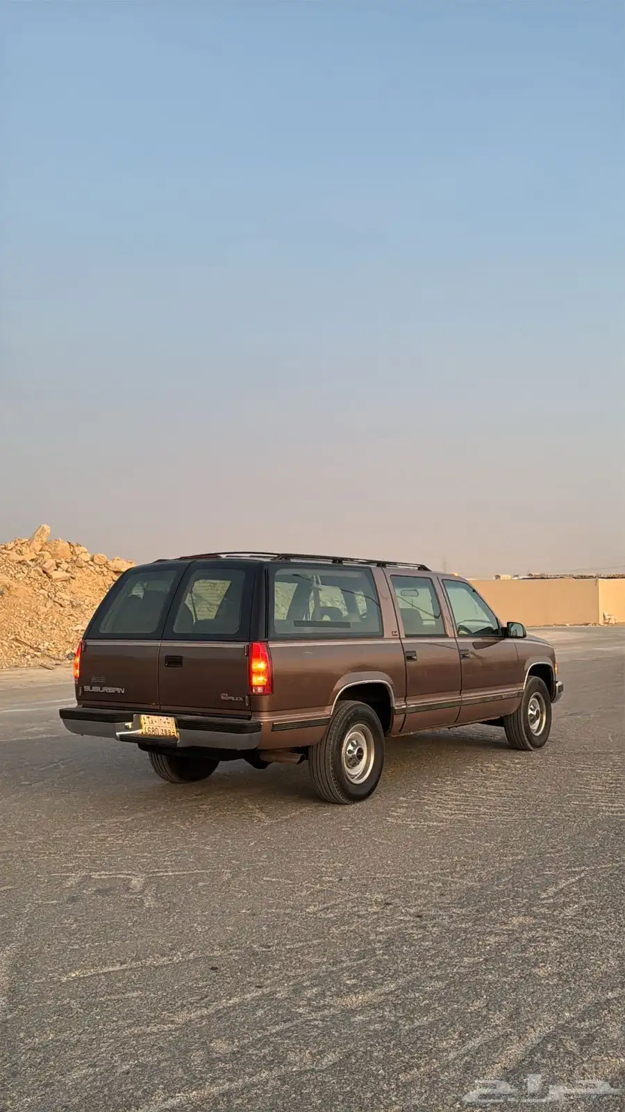 جمس 5