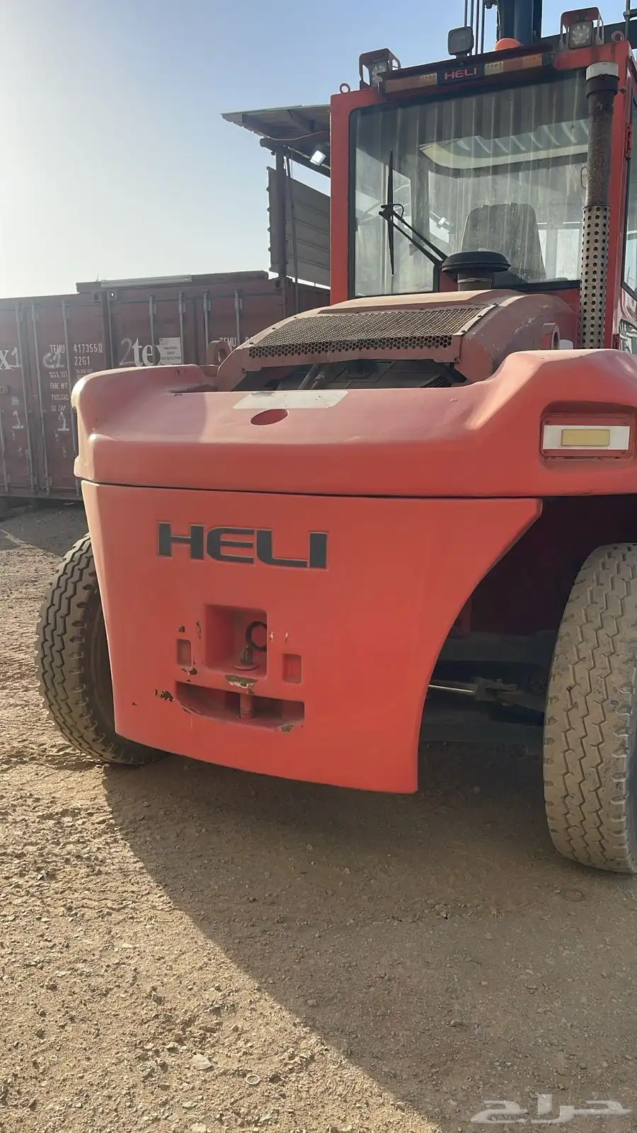 رافعة شوكية هلي 16 طن موديل 2022 ton 16 forklift HELI 2022 1