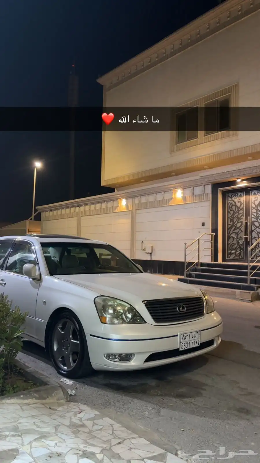 لكزس 3