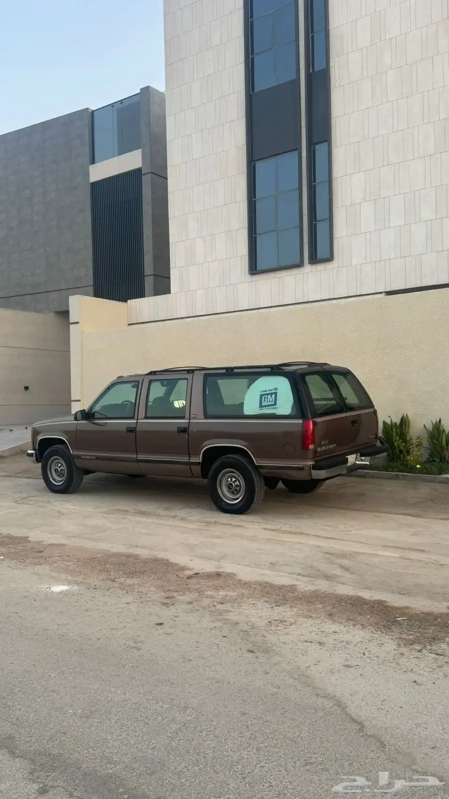 جمس 2