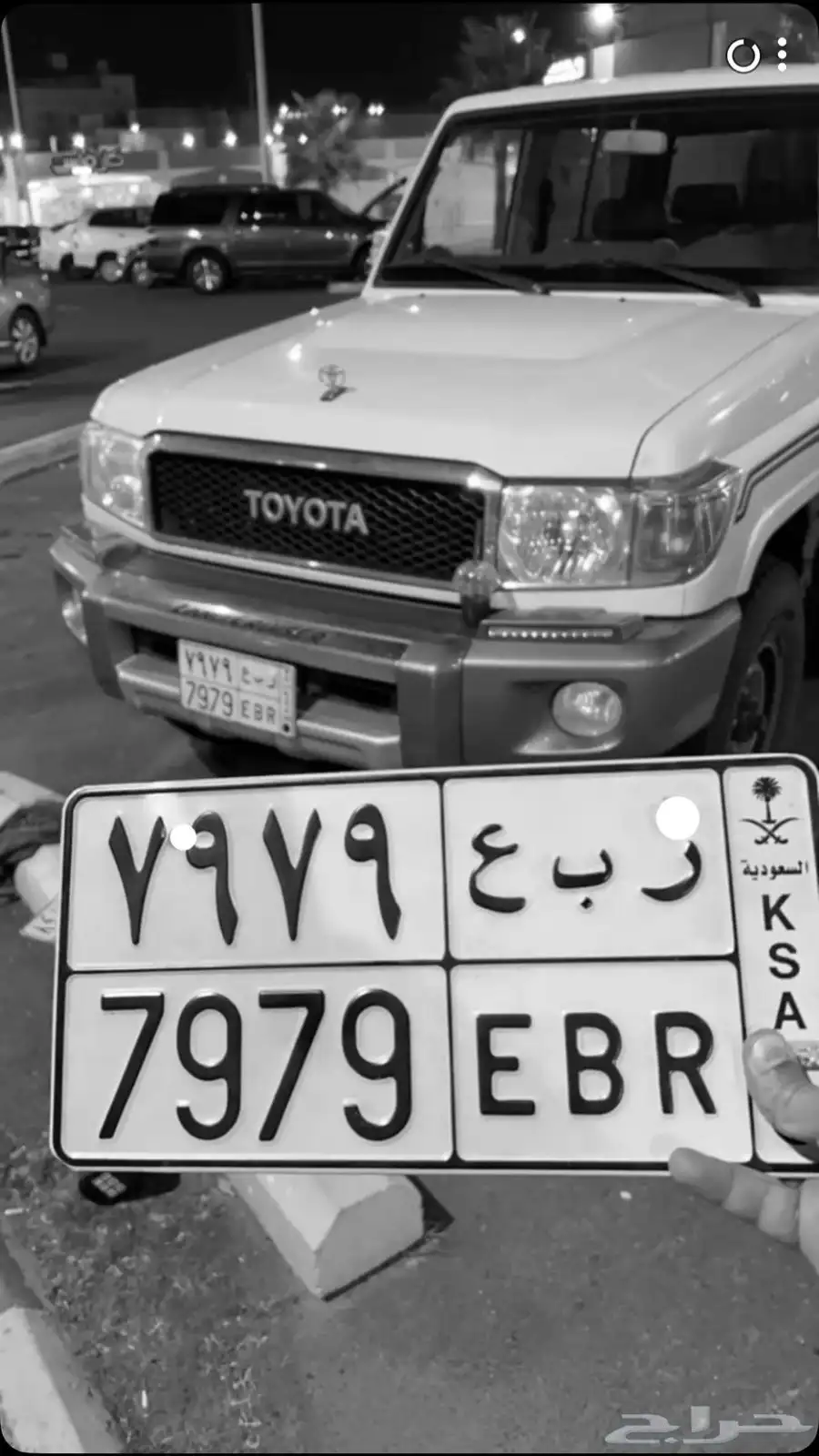 ربع - لوح 0