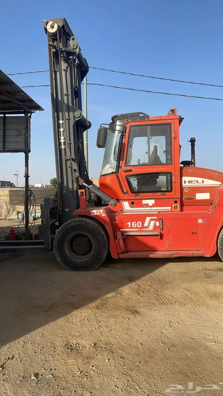 رافعة شوكية هلي 16 طن موديل 2022 ton 16 forklift HELI 2022 4
