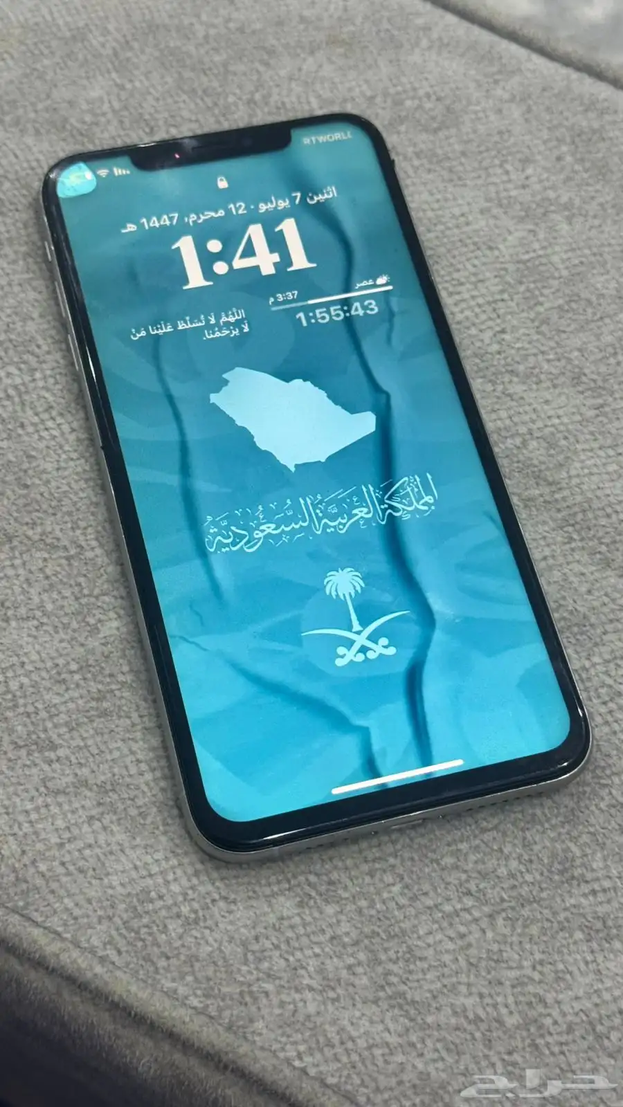 ايفون اكس ماكس 256 قيقا 0