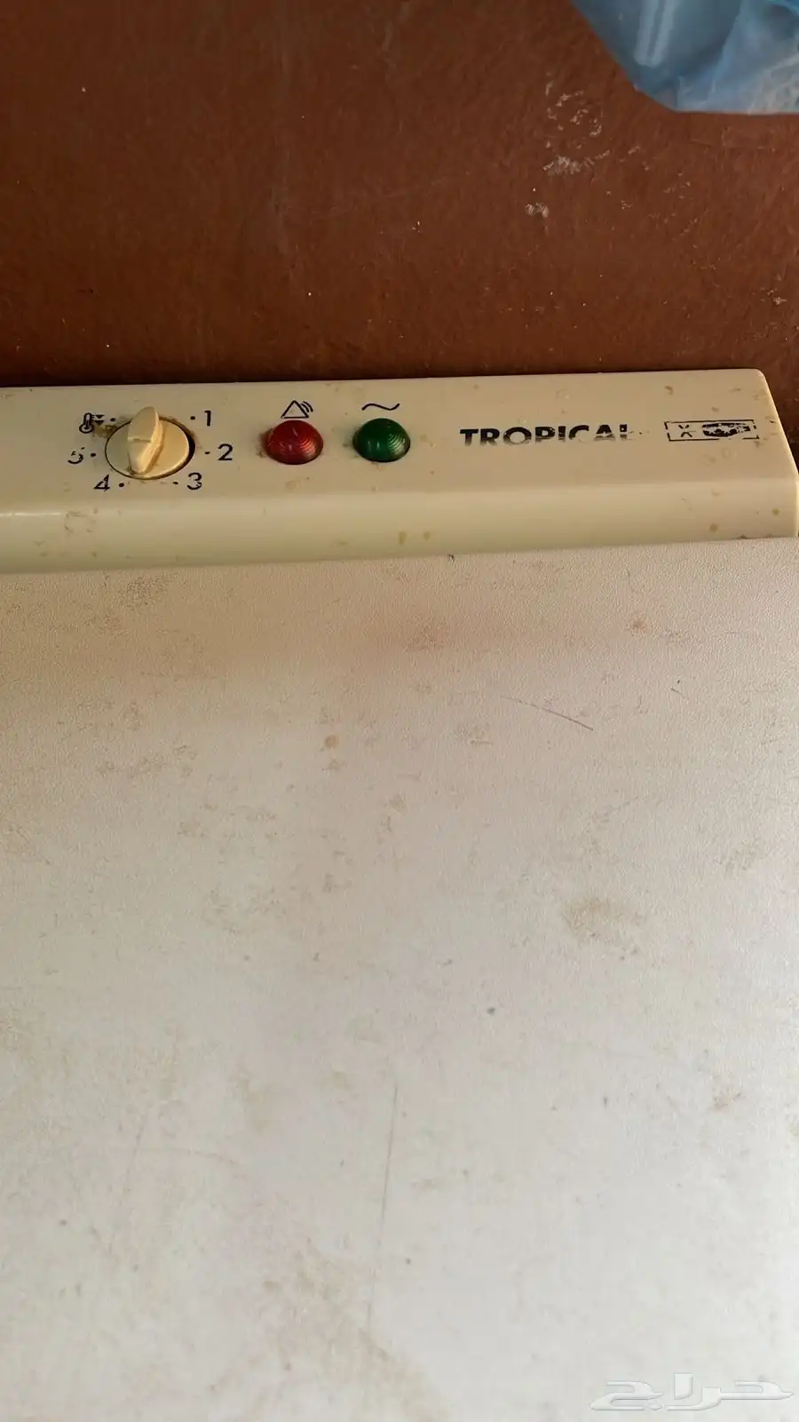 فريزر 0
