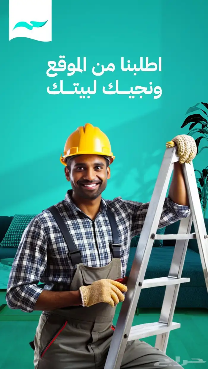 مصمم جرافيك- تصاميم اعلانات- تصميمات سوشيال ميديا- تصاميم 42