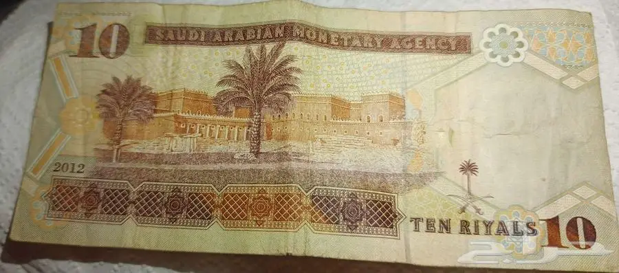 عملات. 0