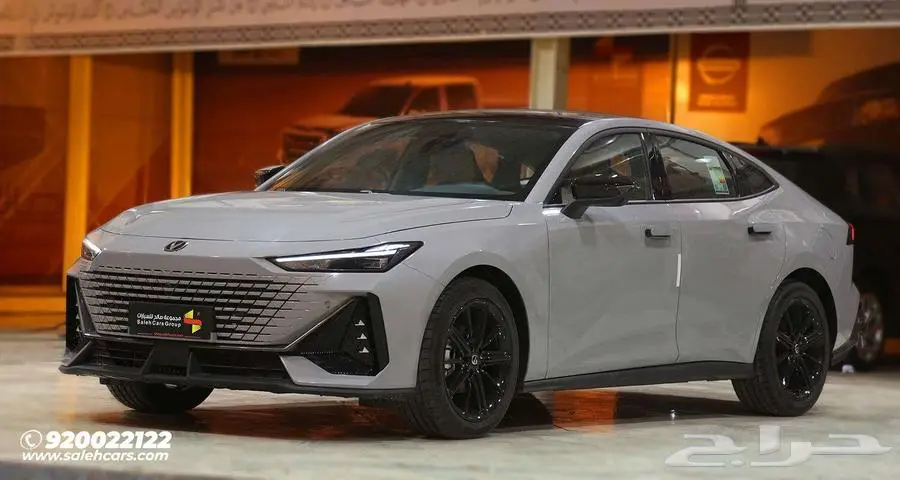 شانجان UNI-V إليت 2026 التميز عنوانك 1