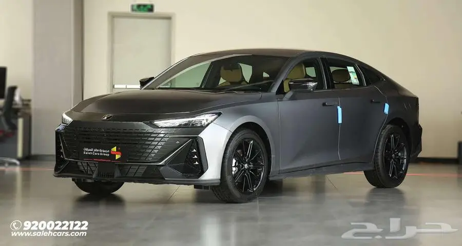 شانجان UNI-V إليت 2026 التميز عنوانك 5