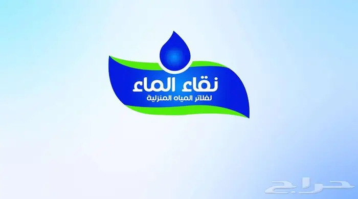 عروض الصيف ع فلاتر تحليه وتقنيه 1