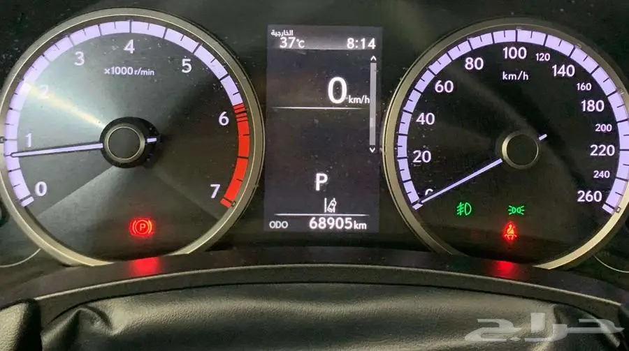 لكزس NX 300 2020 10