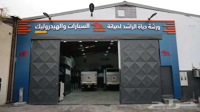 تركيب ابواب هيدروليكي خلفي جديد ابواب الالمنيوم ليزر 1