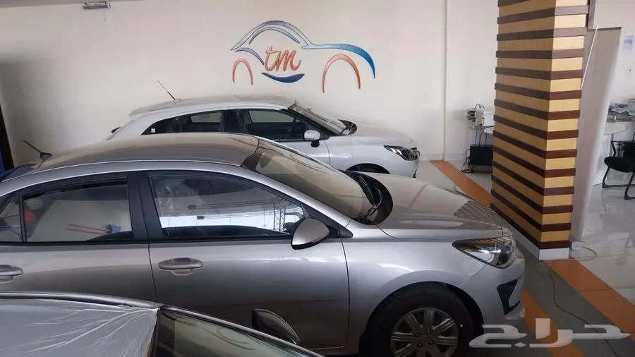 كياريو 2023 عرض خاص 1
