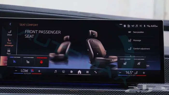 بي ام دبليو 760i 2024 خليحي اصفار مع ضمان الوكيل 16