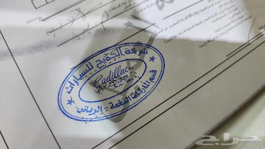 كاديلاك XT4 2019 30