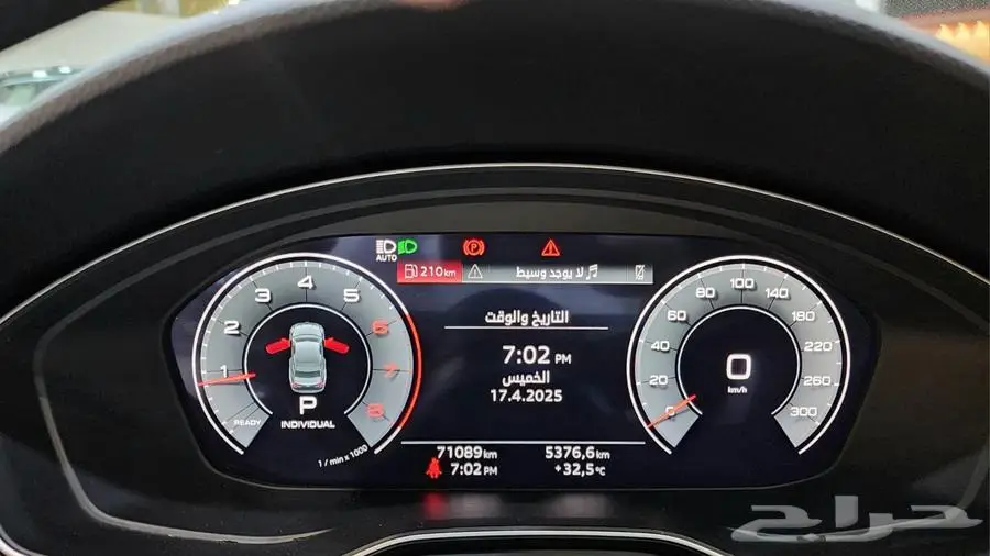 اودي A5 كوبيه 2021 13