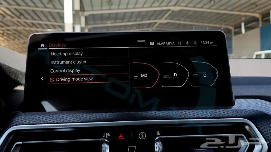 2025 BMW X4 XDRIVE 30i M 2.0T AWD GCC 16
