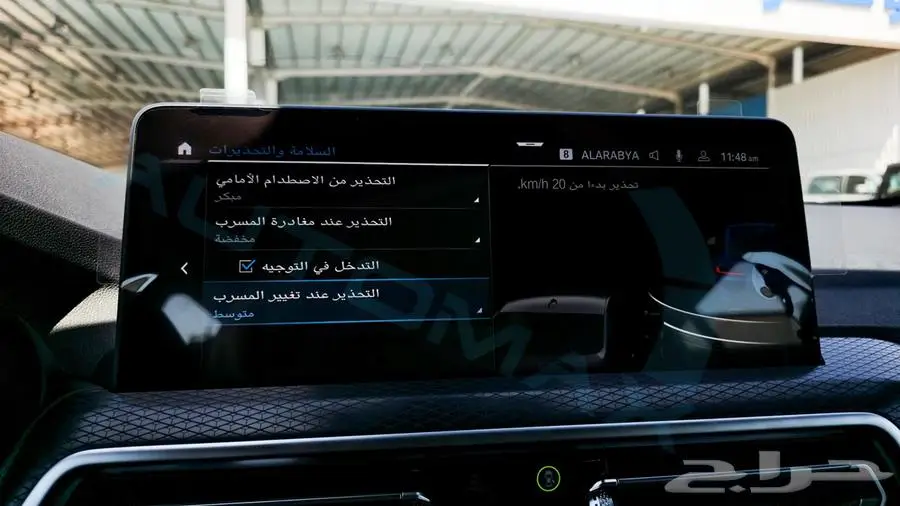 2025 BMW X4 XDRIVE 30i M 2.0T AWD GCC 26