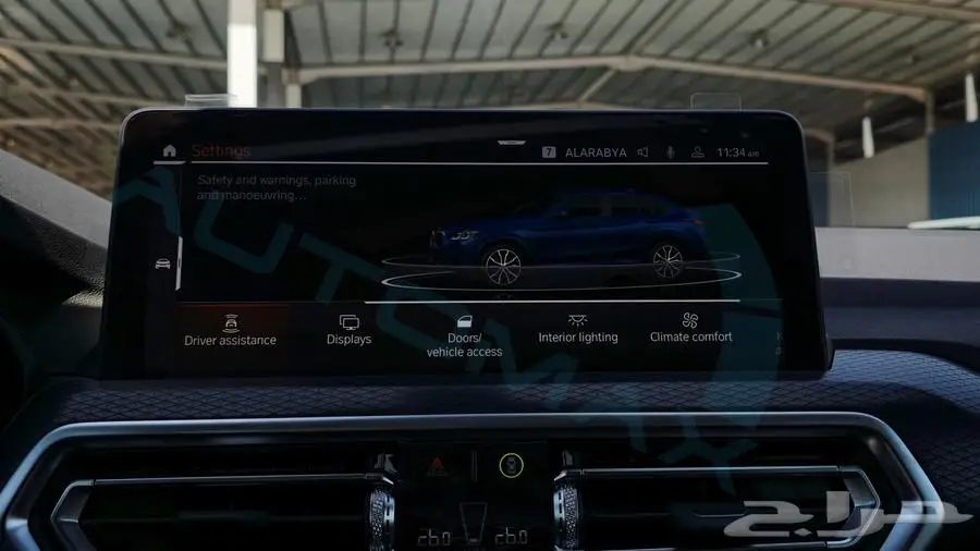 2025 BMW X4 XDRIVE 30i M 2.0T AWD GCC 22