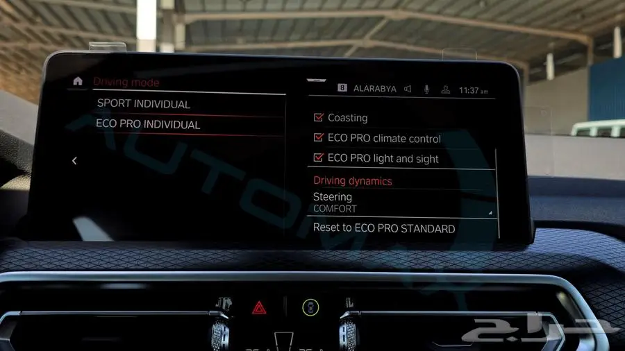 2025 BMW X4 XDRIVE 30i M 2.0T AWD GCC 18