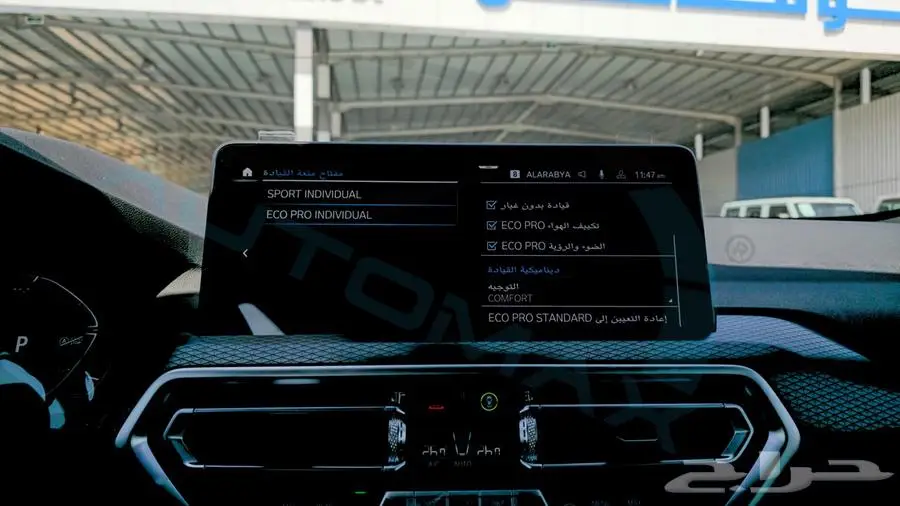 2025 BMW X4 XDRIVE 30i M 2.0T AWD GCC 28