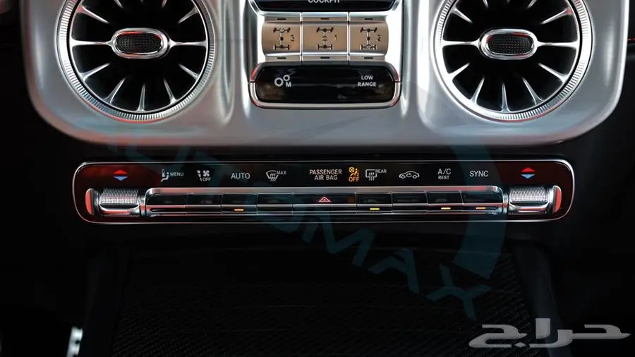 2025 Mercedes-Benz G 63 AMG 4.0L V8 GCC 0Km 48