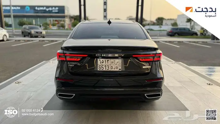 شيري اريزو6 برو 2023 4