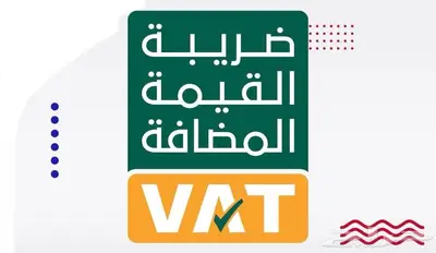 محاسب قانوني 0