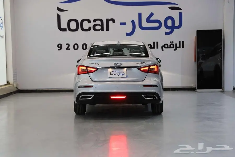 شيري اريزو 5 ستاندر 2025 4