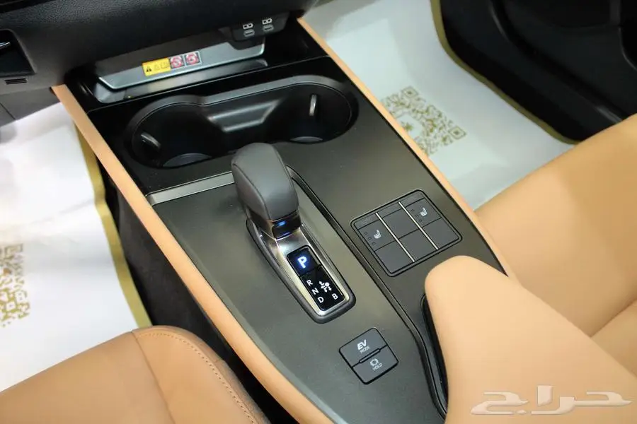 لكزس - UX 300 - CH - هايبرد - فل كامل - خليجي - 2025 14