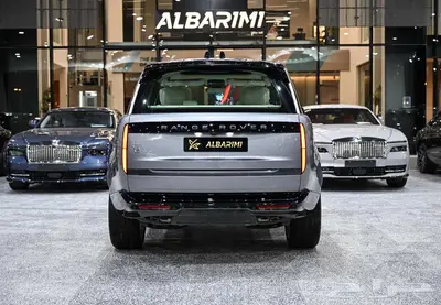 شركة البريمي لسيارات رانج روفر 12